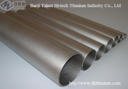 Titanium tube