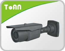 Sony CCD 700TVL Outdoor IR Camera