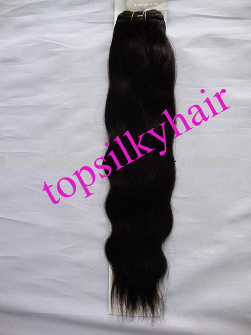 Natural wavy brazilian hair machine wefts