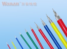 Aluminium core cable