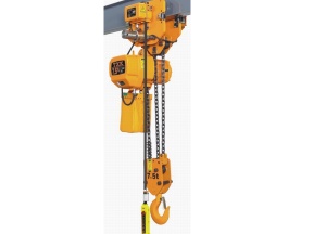 Electric chain hoist 7.5ton