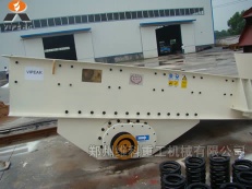 high efficiency Vibrating Feeder