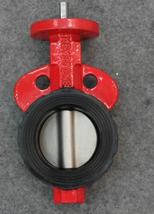 HALF LUG TYPE BUTTERFLY VALVE