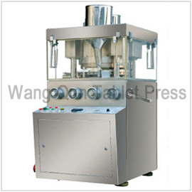 ZP831D rotary tablet press