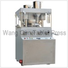 ZP835D rotary tablet press-rotary tablet press