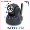 wifi two-way audio night vision pan tilt wireless ip camera