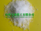 Calcium Nitrate