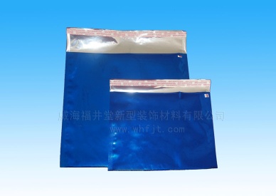 Excellent Colourful Aluminized foil mailer