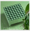 0.7\ height 8*8 led dot matrix