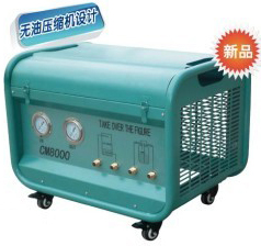 CM8000 Refrigerant recovery machine