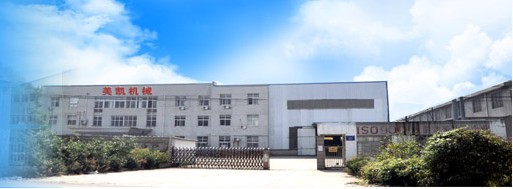 Wuxi meikai machinery co.,ltd