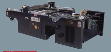 full-auto cylinder screen press