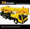 XCMG Truck Crane (QY30k5)