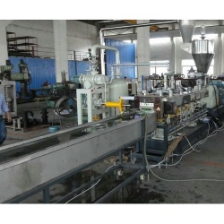 PET pelletizing line