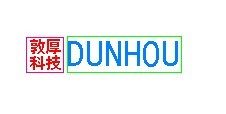 DUNHOU