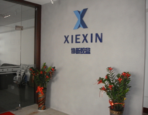 xiamen xiexin plastic products