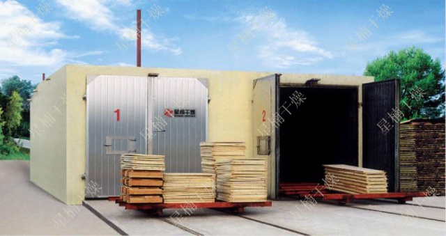 XINAN Drying Equipment Co., Ltd