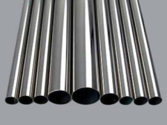 precision seamless steel pipe