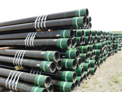 precision seamless steel pipe