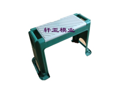 plastic step stool mould/mold