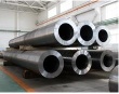 high pressure boiler pipe ASTM A335 P22