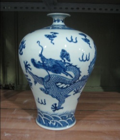 Blue and White Porcelain Vase