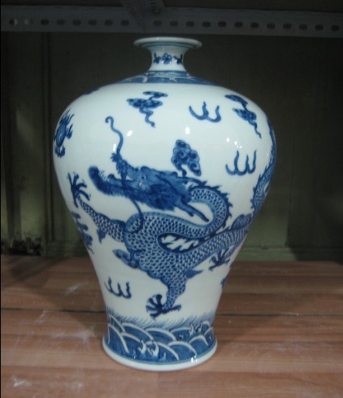 Blue and White Porcelain Vase