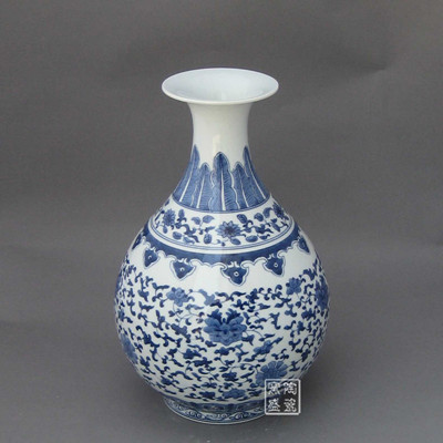 Blue and White Porcelain Vase