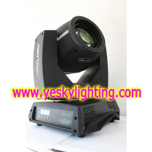 Sharp 7R 230W beam light