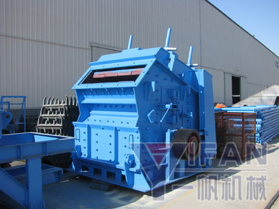 impact crusher