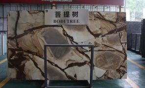 BODHI TREE MARBLE