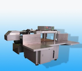 L-350 Flatting Machine