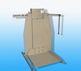 L-950 Lifting Machine