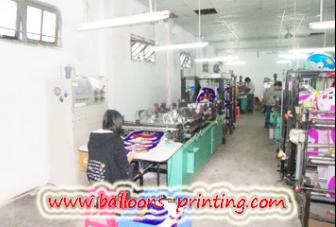 Yiwu Jubilation Balloon  Co. Ltd