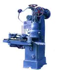 GT4A2B Sealing Machine