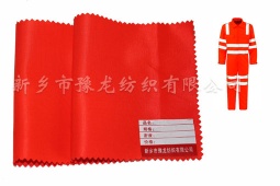 high visibility fabric