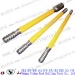 drill rods