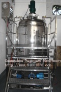 facial cream making machine-guangzhou yuanyang machinery