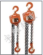 HSZ-VT chain hoist