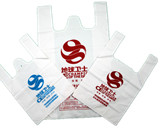 degradable t-shirt bag