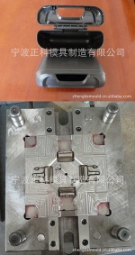 Auto parts mold