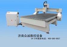 zhongcheng cnc