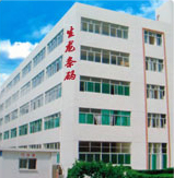 Zhuhai Shenglong paper co.,ltd