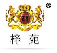 Ziyuan Arts & Crafts Mold Co., Ltd. Shang Qiu