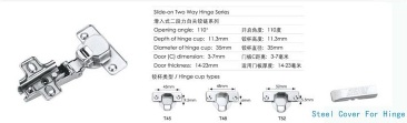 Slide-on Two Way Hinge