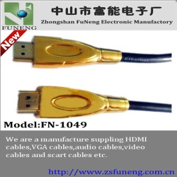 hdmi to hdmi cable