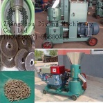 floating fish feed pellet machine/pellet machine