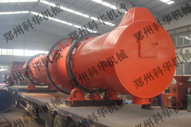 Rotary drum dryer