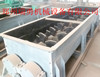 5025type double-shaft mixer