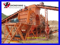 2012 New Generation High Efficiency Impact Crusher